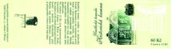 ZS 0105 ** - 2007